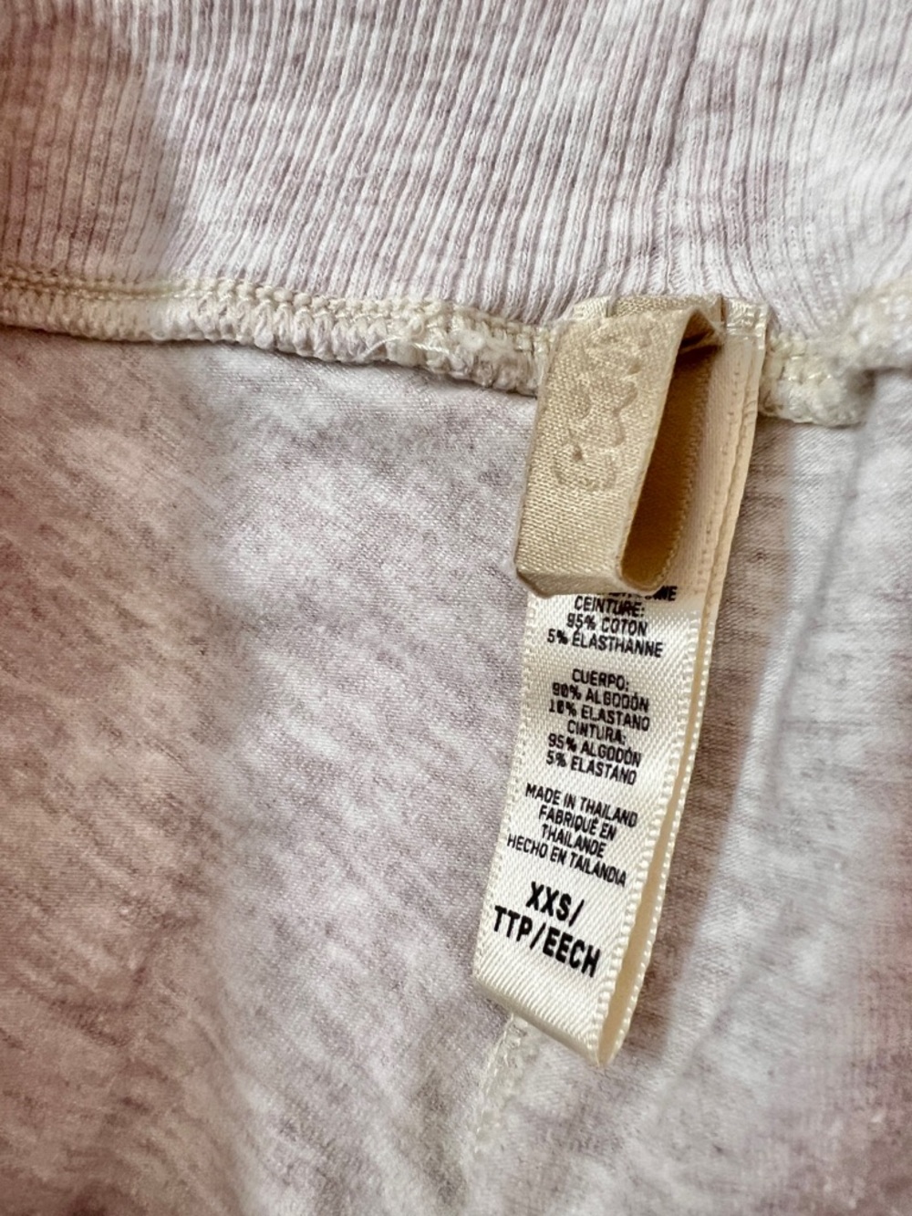 SKIMS Cotton Jersey T-shirt + Straight Leg Pants Pant Sweatpants Set Oatmeal - Picture 5 of 5